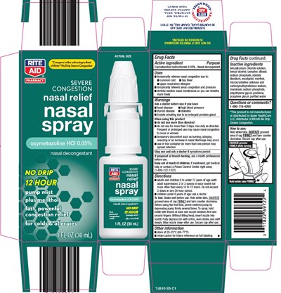 7J8 83 nasal spray image.jpg 7J8 83 nasal spray image - 7J8 83 nasal spray image